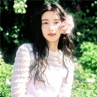 艾蜜莉