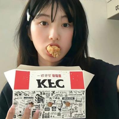 橡木屋